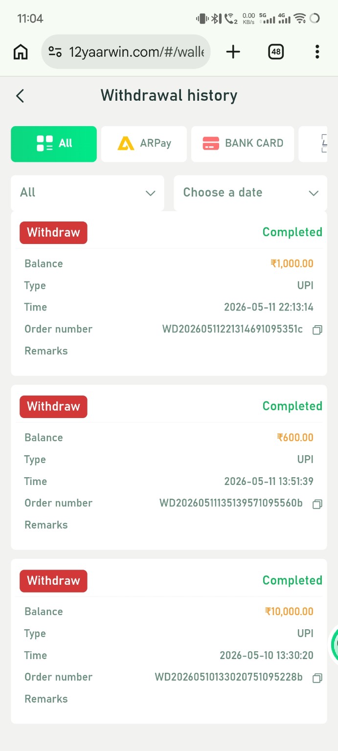 YarWin withdrawal history
