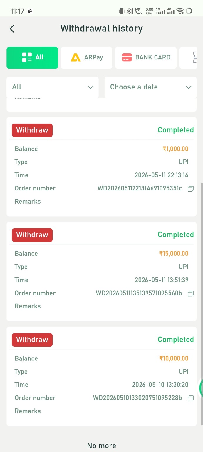 YarWin withdrawal proof
