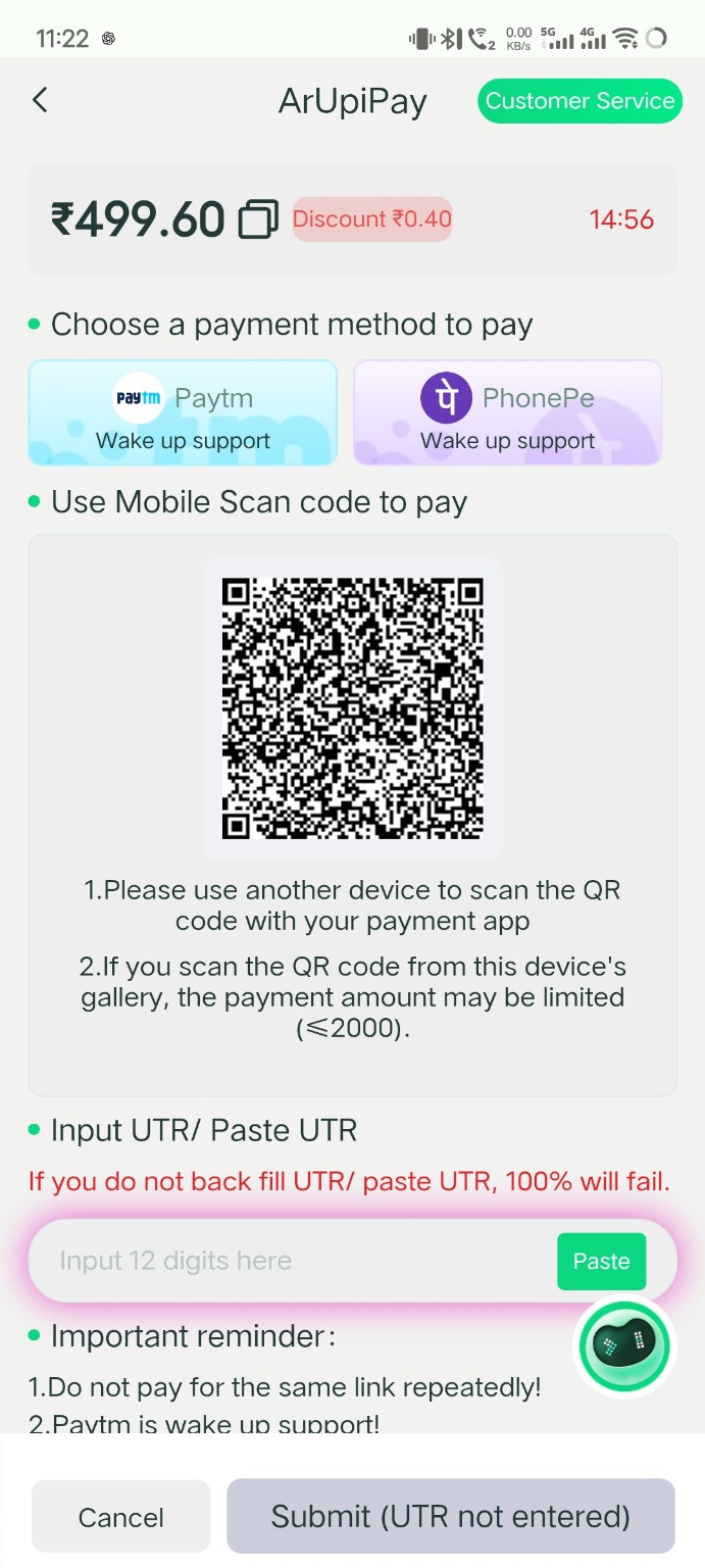 YarWin QR payment UTR guide